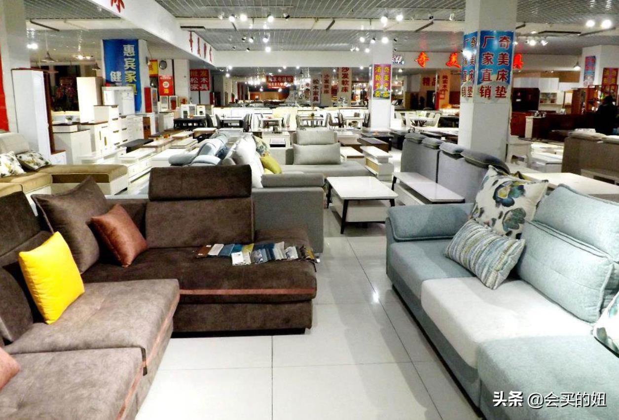 家具购买，网购VS实体店，谁更胜一筹？