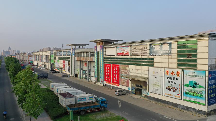 江苏蠡口家具城官网，一站式采购的家具天堂