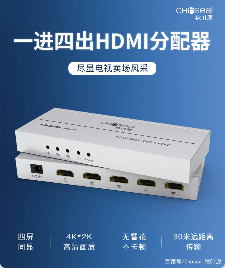 佛山家具，网上购物的便捷选择