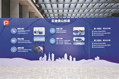广东佛山家具展会2024年时间表最新公布，全球家具业盛事即将启幕
