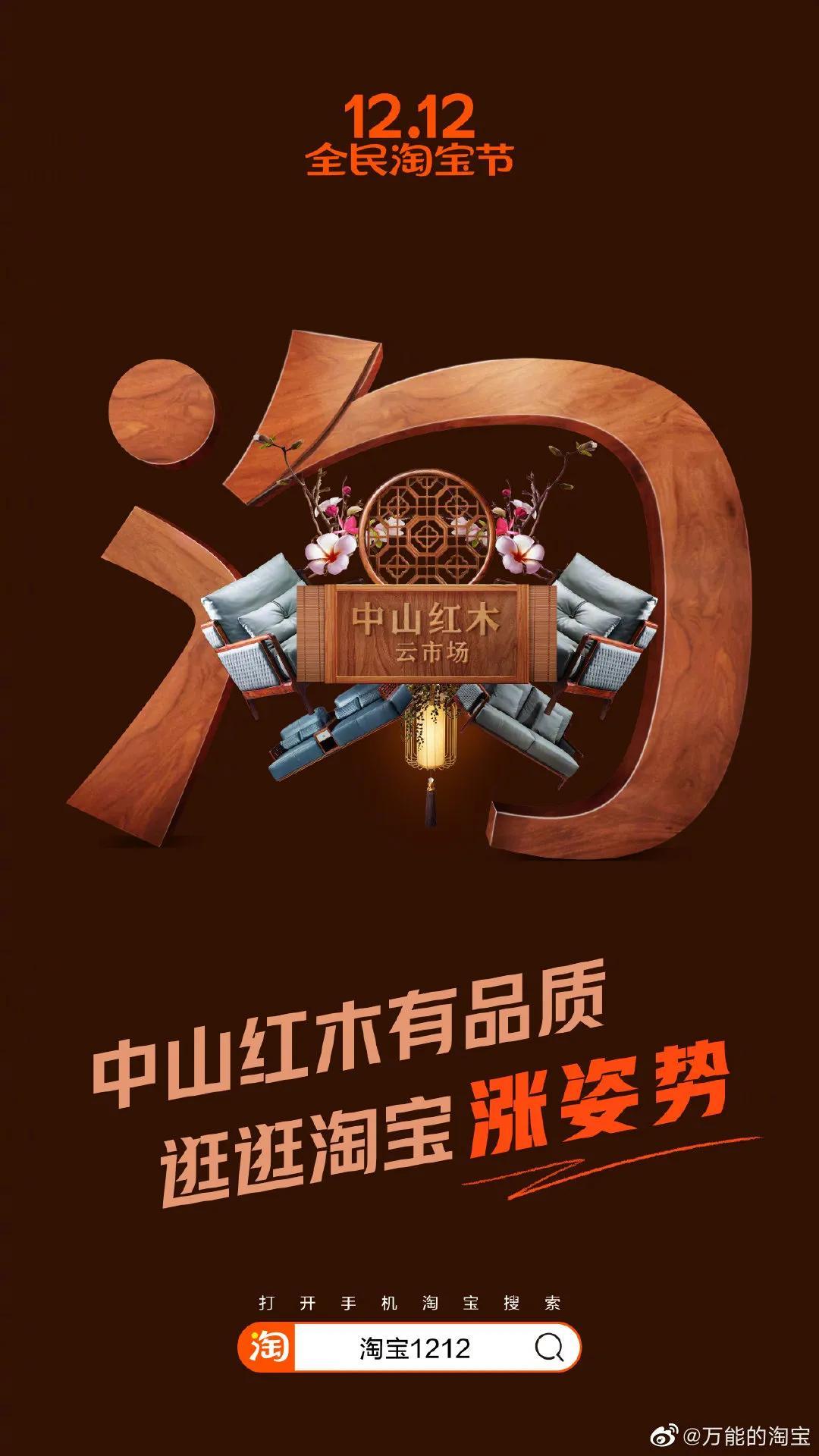 小说之境 第232页