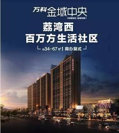 佛山家具城性价比大比拼，揭秘哪个家具城最便宜