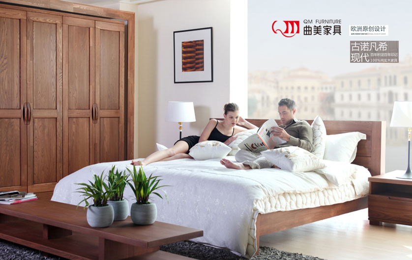 深圳实木家具品牌概览，品质与设计的双重追求