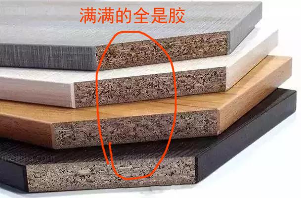 探究实木家具与甲醛的真相，安全与健康的考量