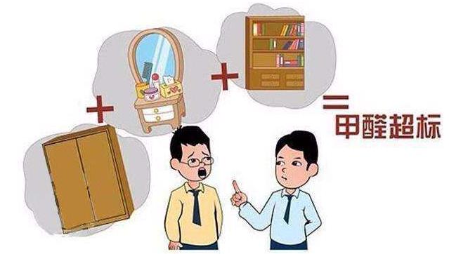 实木家具的甲醛释放周期与应对策略