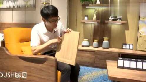 直播揭秘，胡桃木实木家具的魅力与选购指南