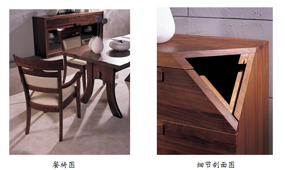 实木家具 第199页