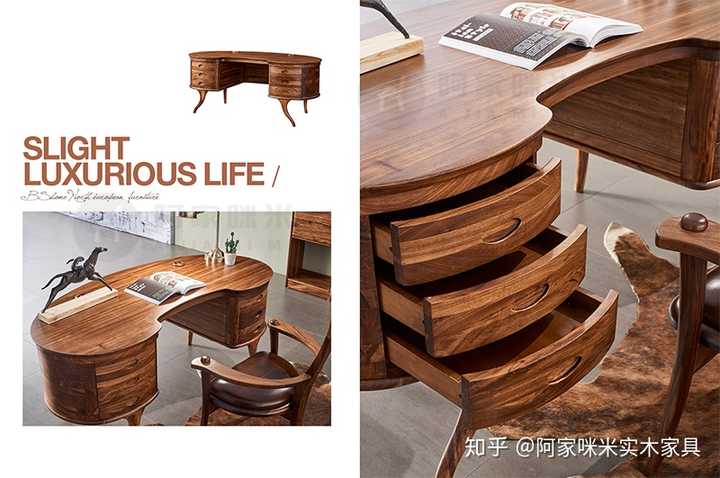 对比胡桃木家具与乌金木家具，哪一种更胜一筹？