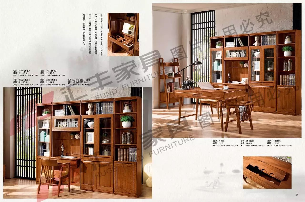 探索实木家具的魅力，知名实木家具品牌在知乎上的热议