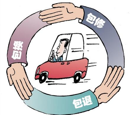 实木家具开裂，是否属于三包服务范围？
