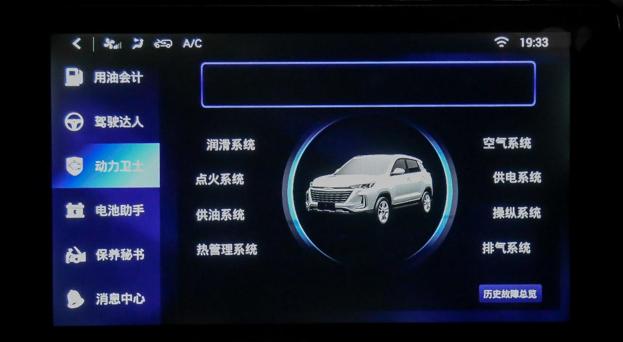 实木家具，用油还是蜡？——一场关于保养的较量