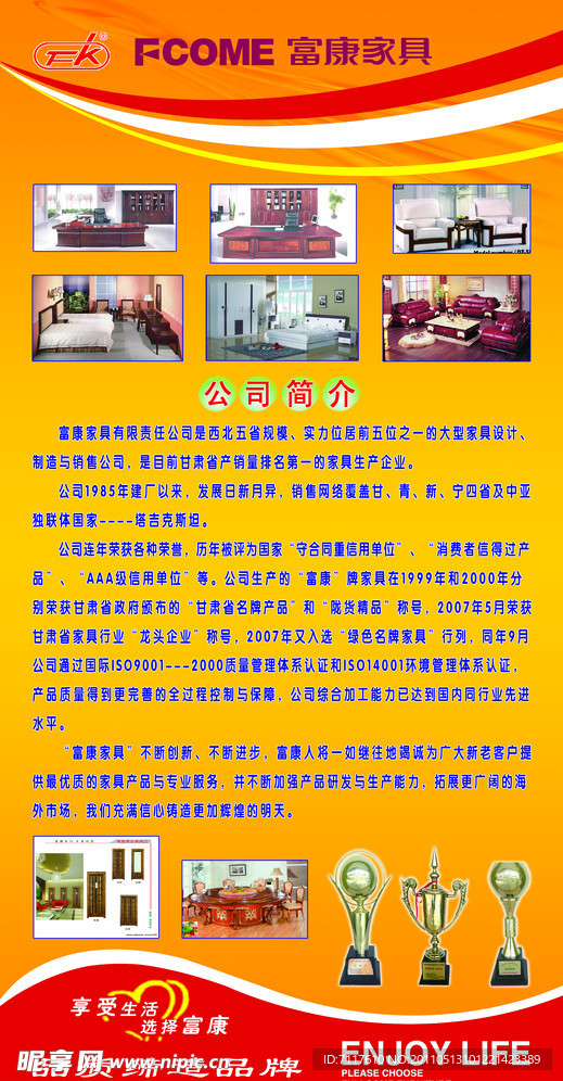 admin 第229页