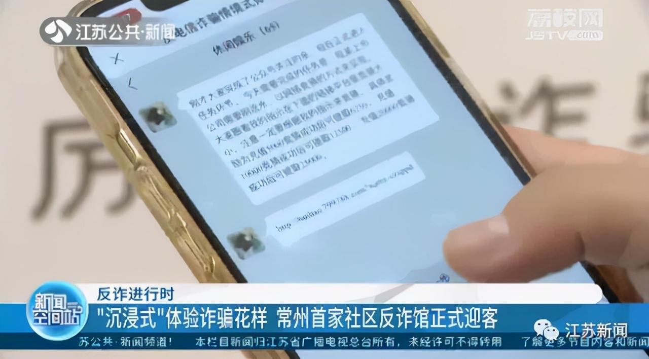 家具直播间话术完整版，打造沉浸式购物体验的秘诀