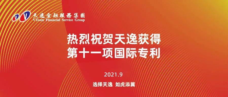 家具公司简介文案，匠心独运，筑梦家园
