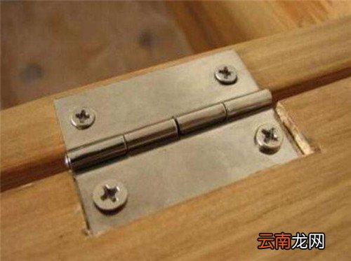 教育网 第201页