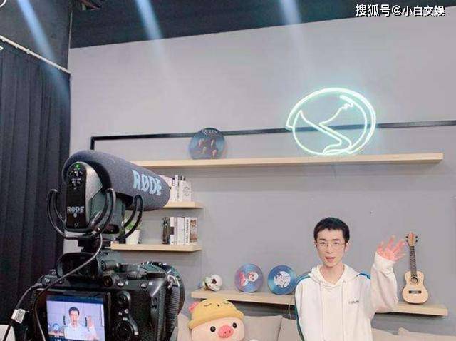 家具直播间现场直播卖货前十名排行榜