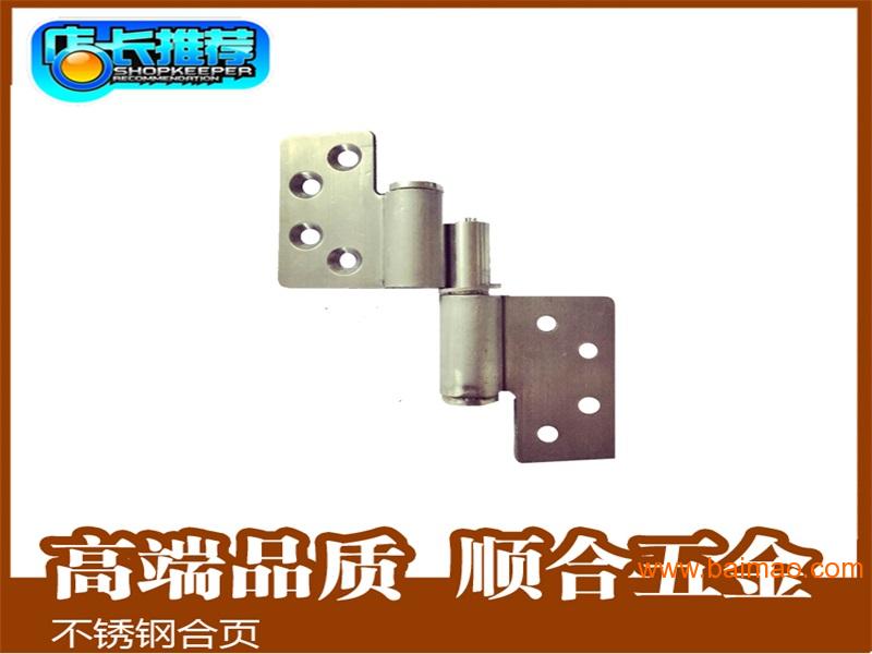 家具柜门合页调整的实用指南，让您的家具焕发新生