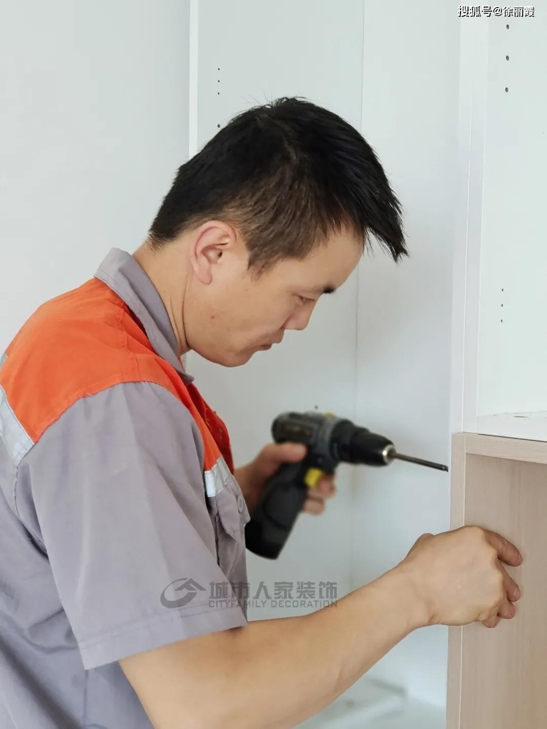 家具安装现场管理制度，打造高效、安全、有序的安装环境