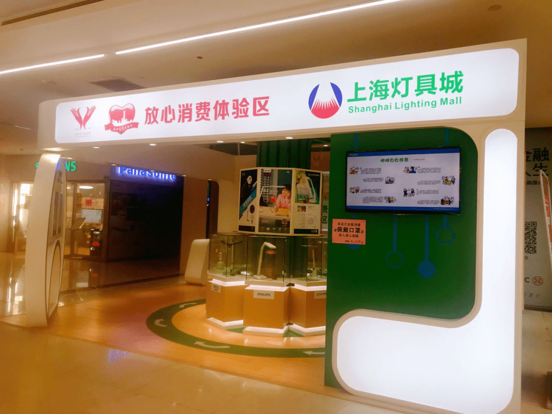 家具类直播，打造家居购物新体验的云上盛宴
