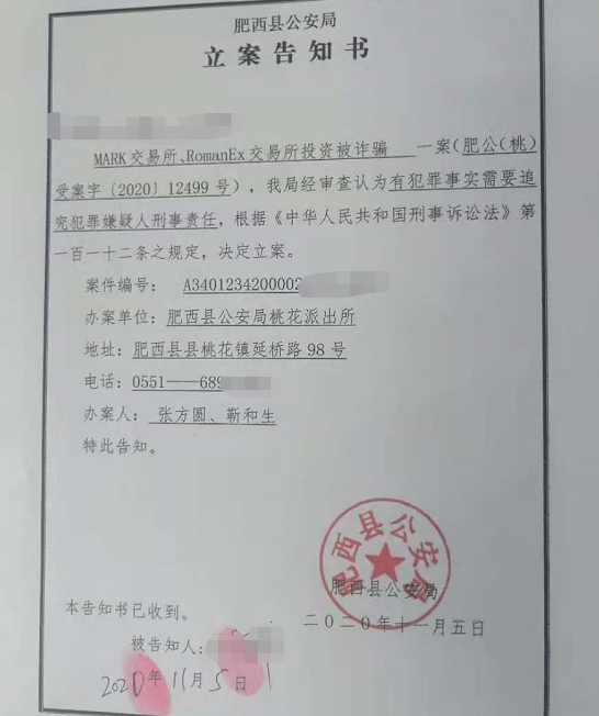 家具无合格证，消费者权益的隐形威胁与法律视角下的欺诈行为