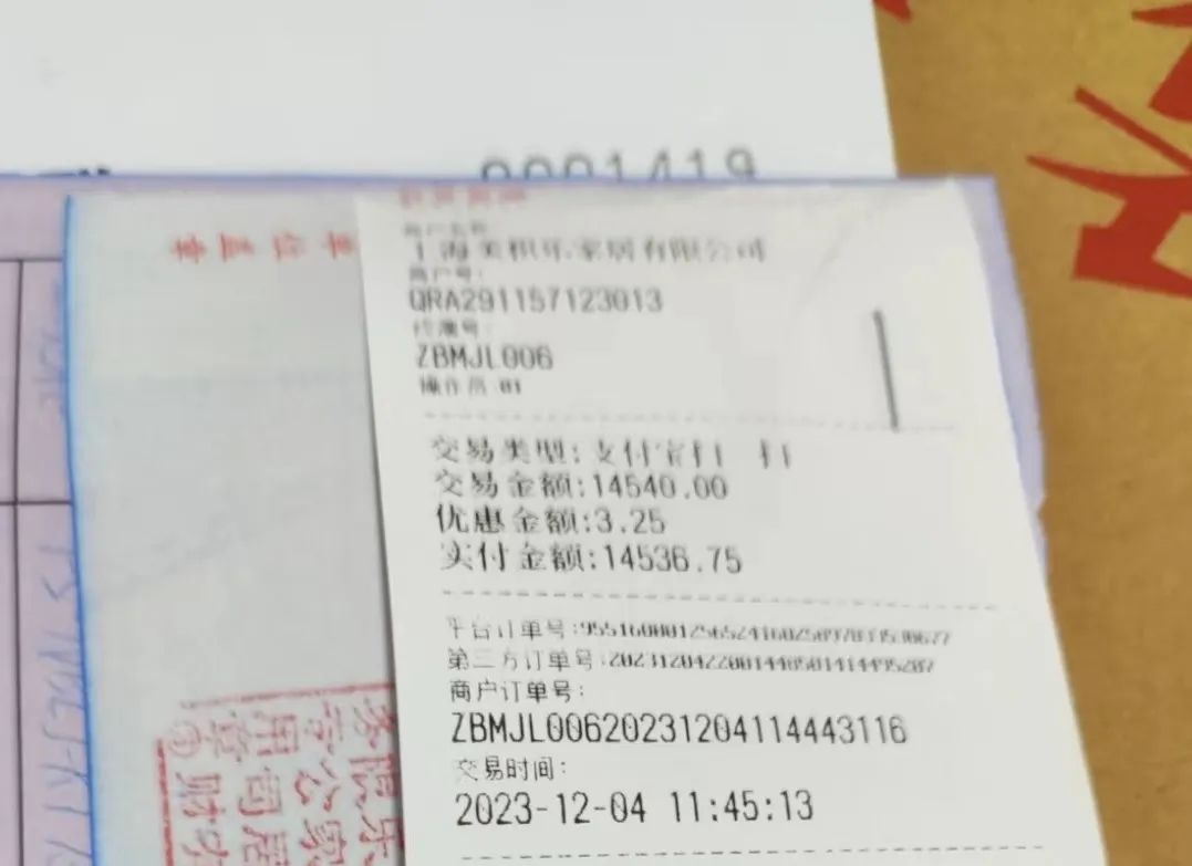 家具是否必须要有产品质量合格证，安全与品质的双重保障