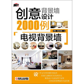 家具广告词大全，创意点亮生活之美
