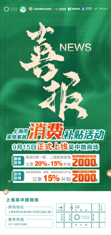 第1720页
