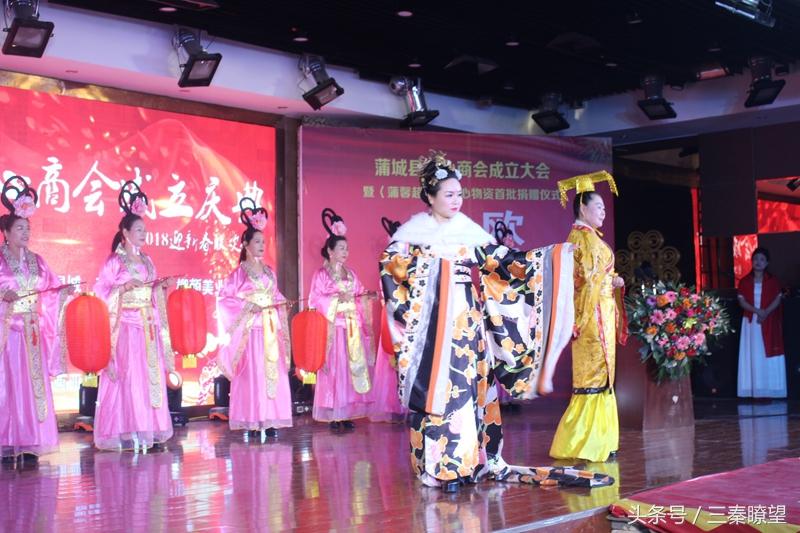 家具城社区元旦迎新嘉年华