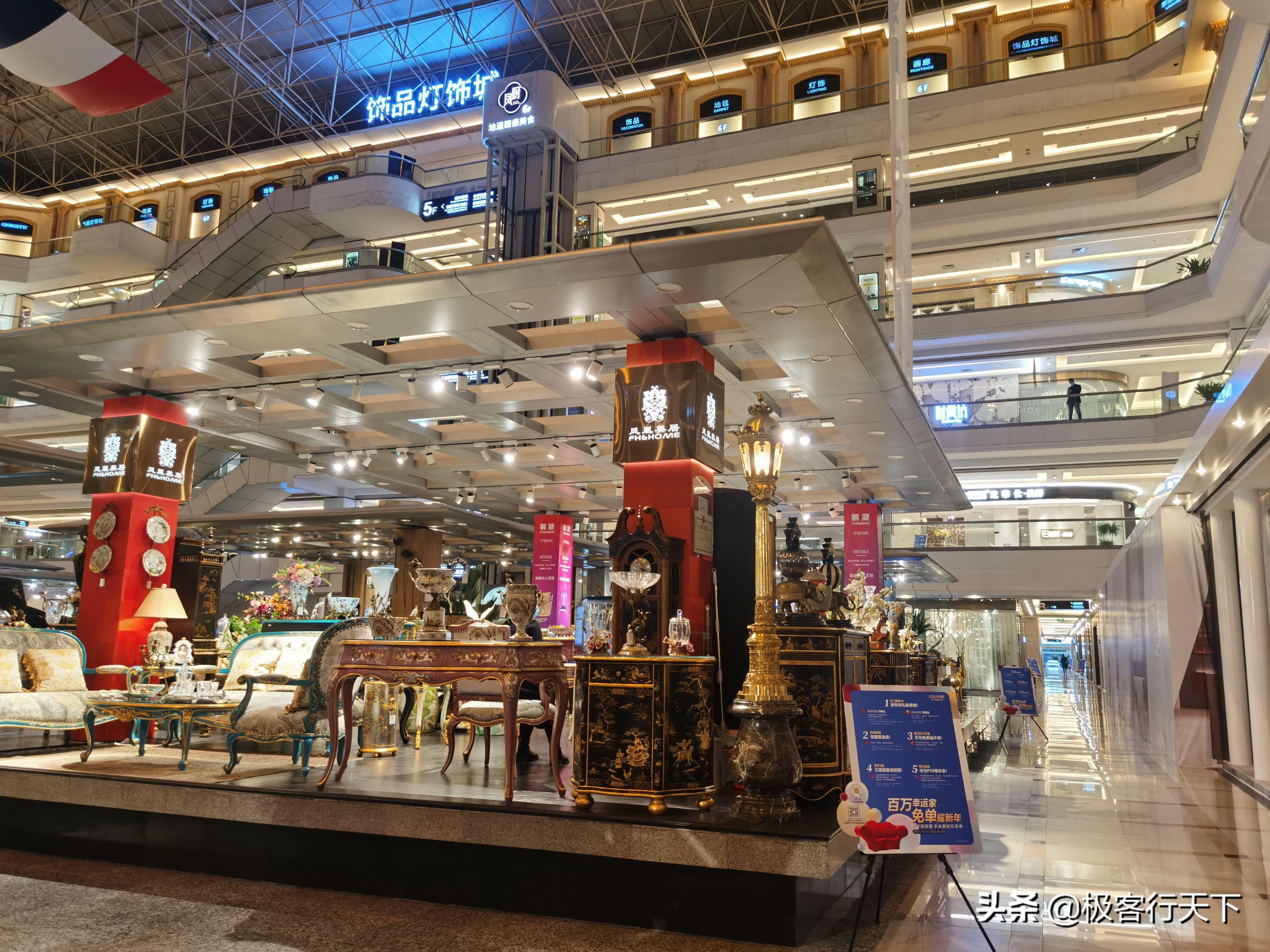 探索家具城的魅力，从家具市场到家居梦想的桥梁