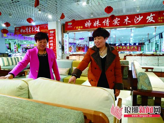 APP下载 第195页