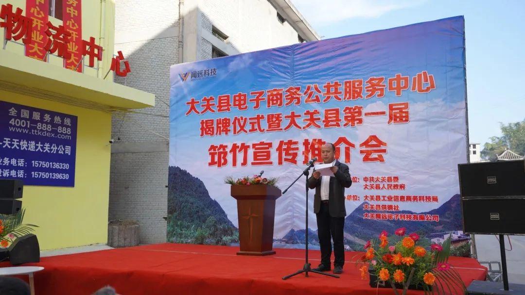 家具购买合同，保障双方权益的基石