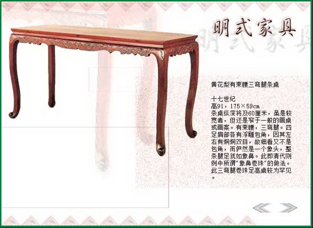 APP下载 第194页