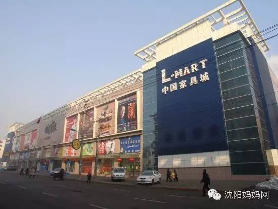 家具城批发市场的繁荣景象，图片背后的故事