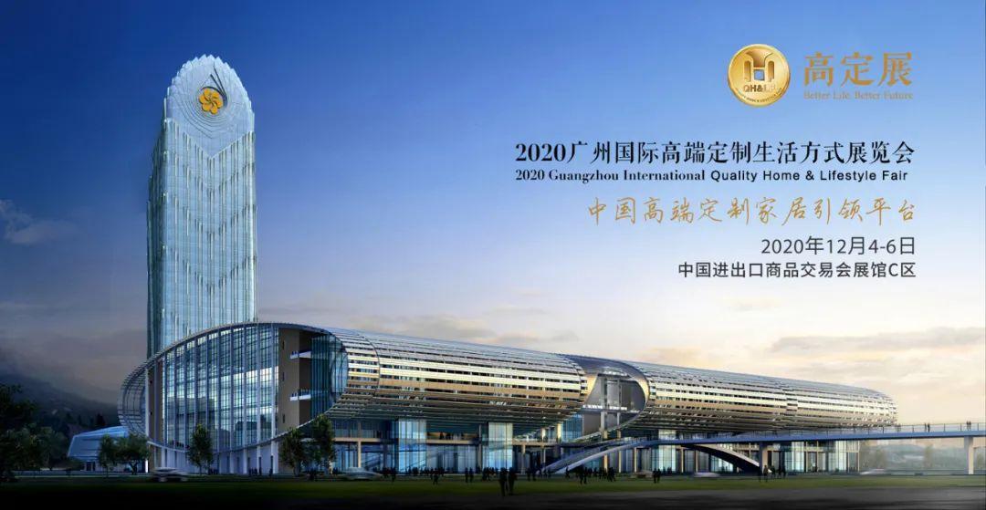 探索家居新风尚，揭秘家具定制领域中的十大名牌网站