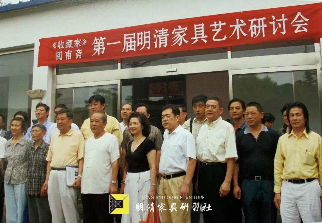 探索中国家具行业的领航者——中国家具协会