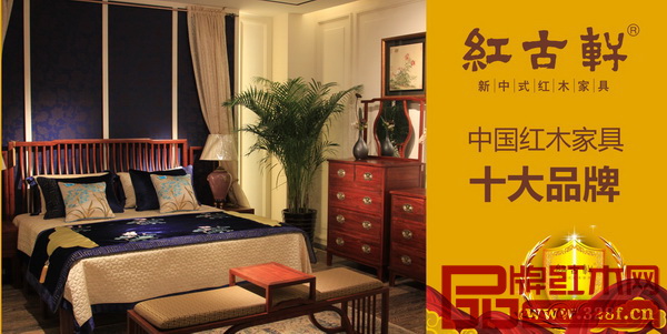 中国十大家具品牌排行榜，品质与创新的领航者