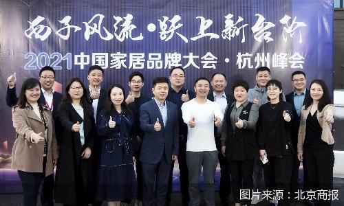 小说之境 第212页
