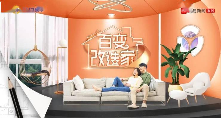 深圳最大家具城，家居梦想的购物天堂