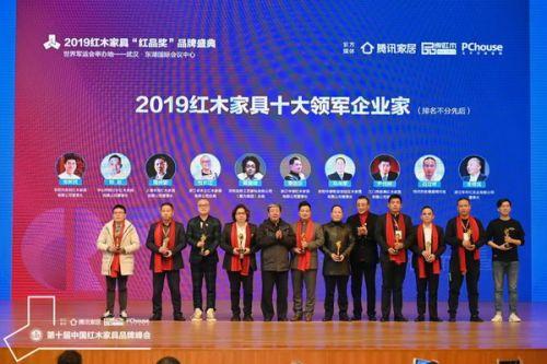 中国家具行业权威榜单，揭秘百度知道眼中的中国家具十大名牌