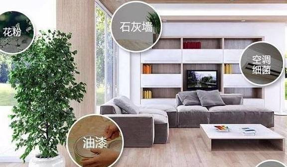 家具中的甲醛，何时能彻底消散？