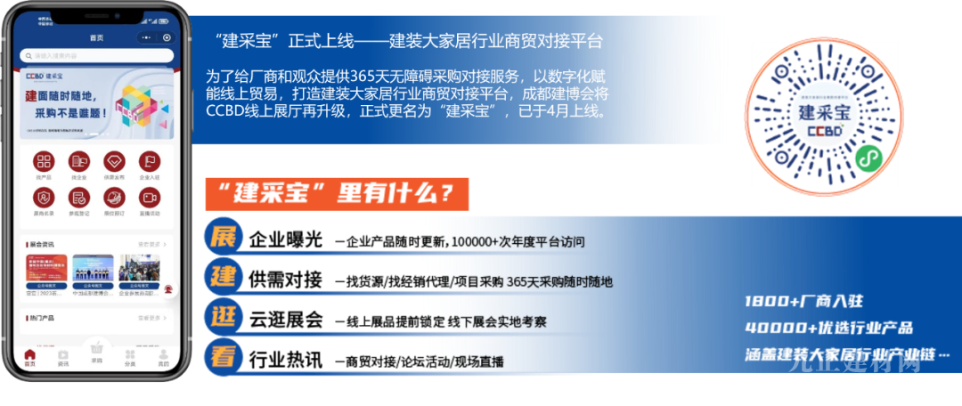 家具送货确认单，确保家居新生活从精准交付开始