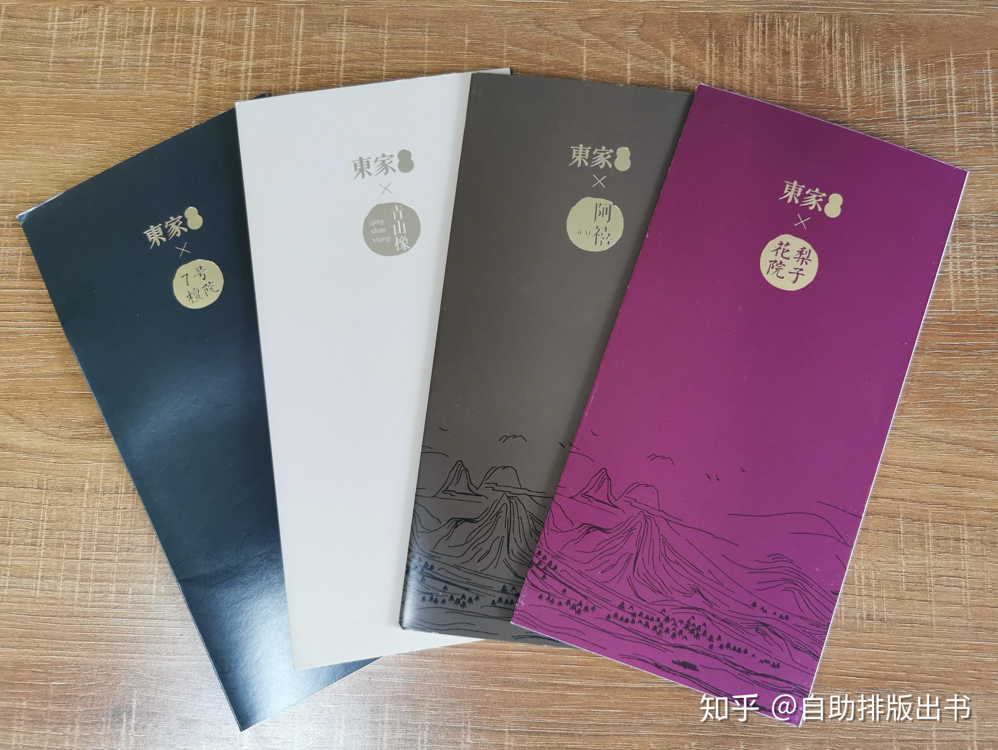 家具图片素材的获取指南，从零到一的全面解析