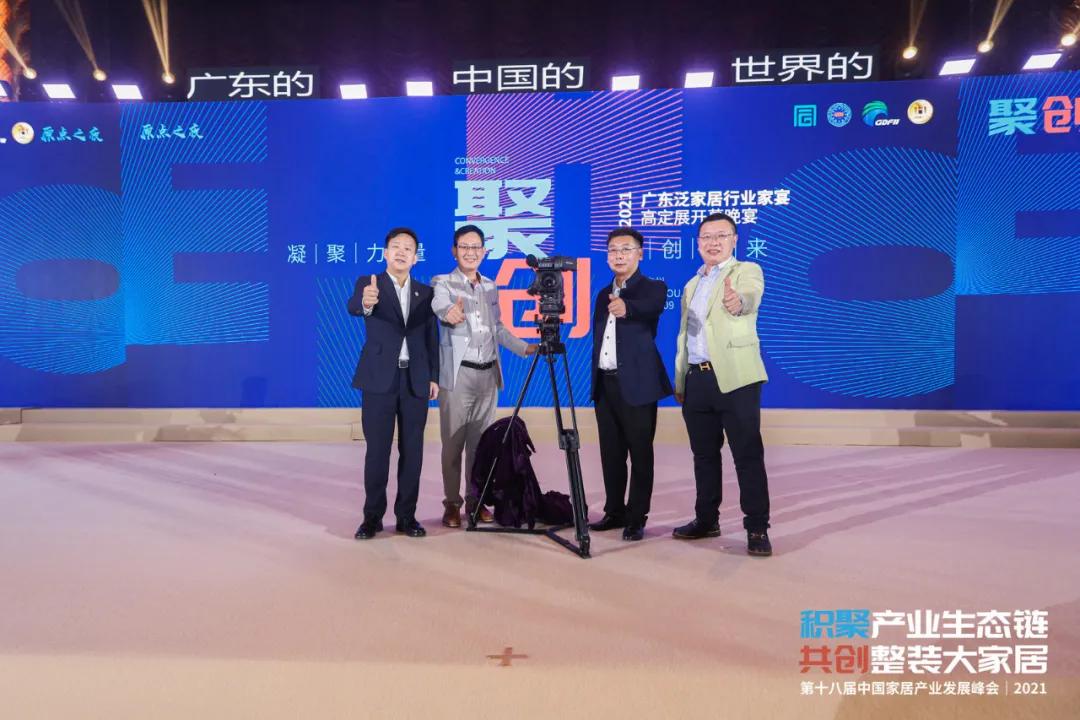 2021年中国家具十大品牌，品质与创新并驱的家居新风尚