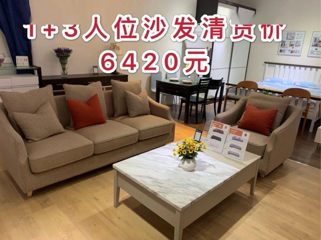 100种家具大全一览表，打造理想家居的必备指南