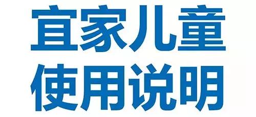 家具店名创意大全，打造独特而吸引人的品牌标识