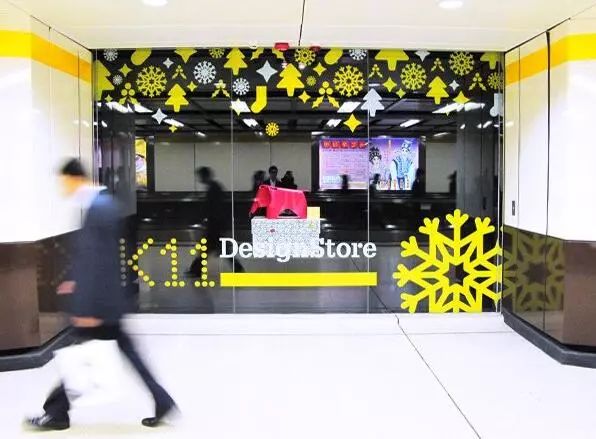 家具店铺取名艺术，创意与灵感的碰撞