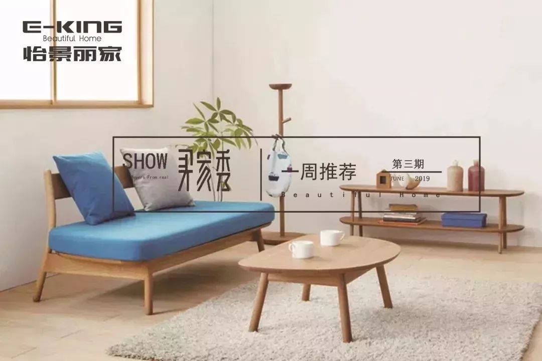 家具分类名称大全，打造理想家居的必备指南