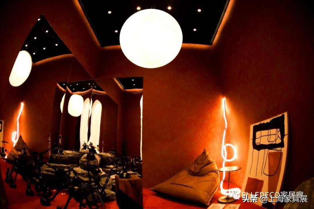 星辰蝶舞 第205页