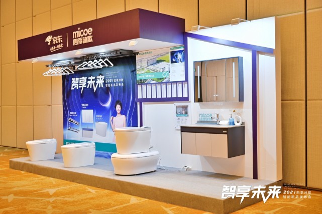 家具品牌排行榜，华家新企领航未来家居风尚