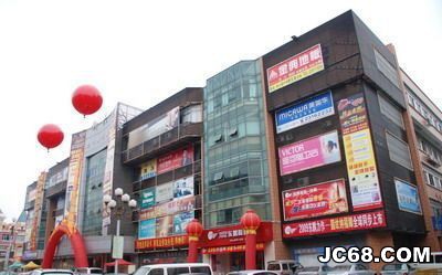 家具城批发市场附近商机无限，多元化经营的黄金地带